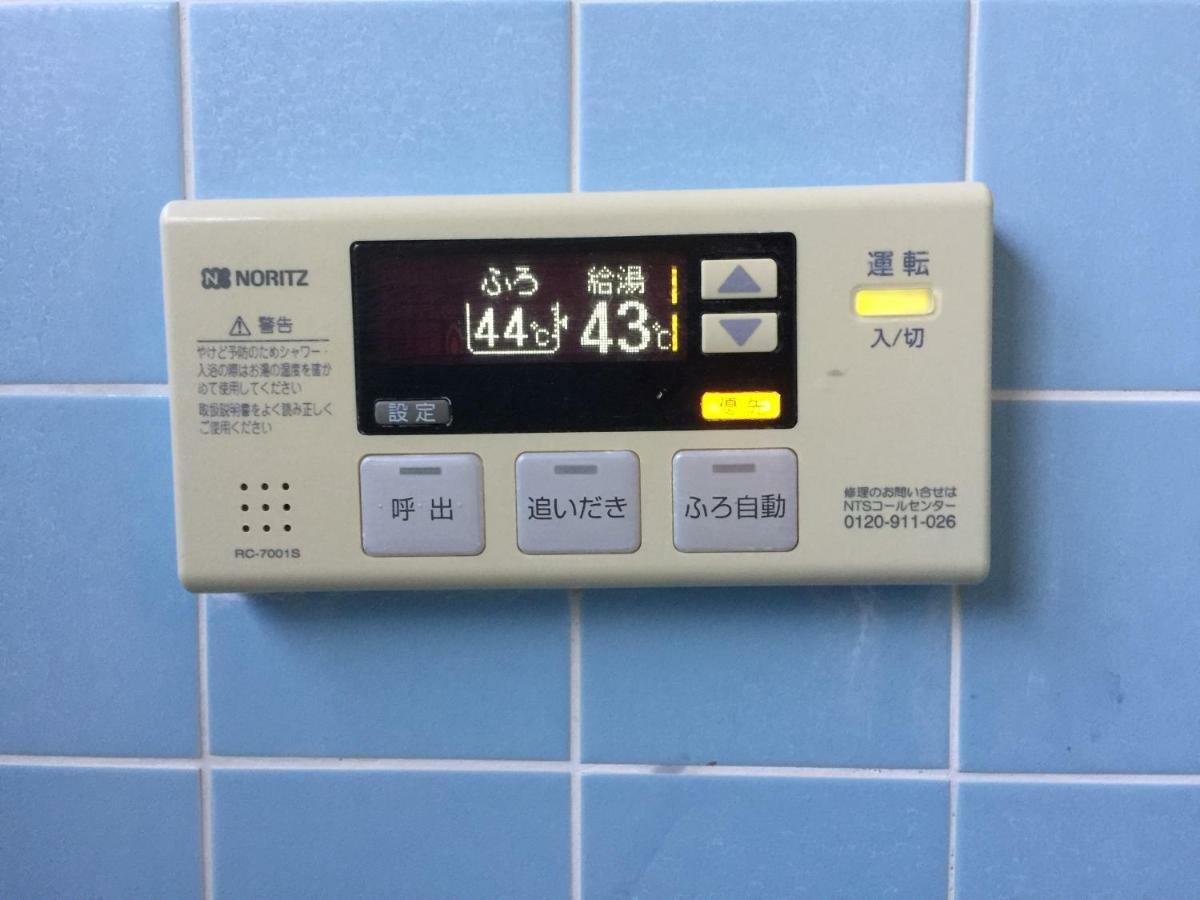 Guesthouse Enn Hakone Bagian luar foto