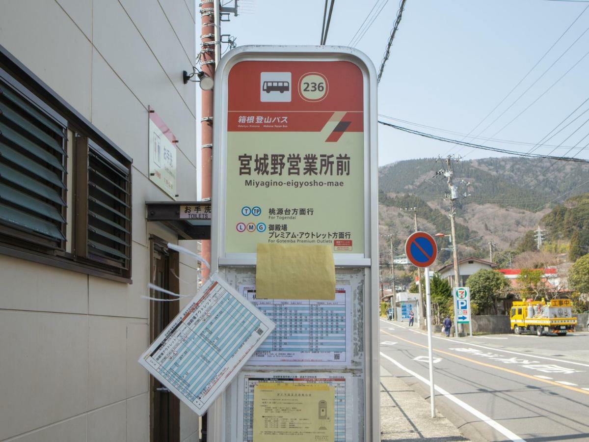 Guesthouse Enn Hakone Bagian luar foto
